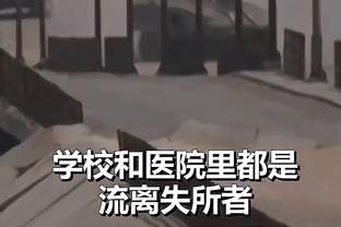 江南app官网下载安装截图1